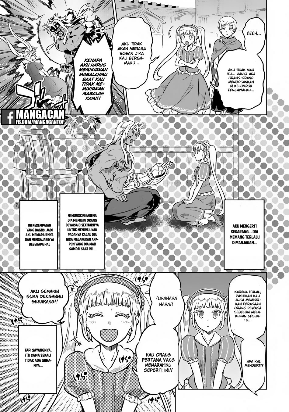 Re:Monster Chapter 41 Gambar 17
