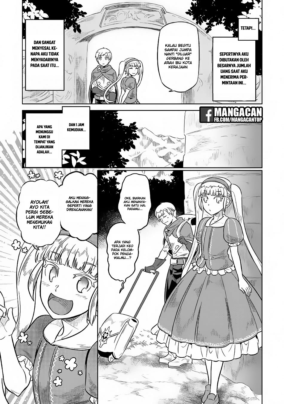 Re:Monster Chapter 41 Gambar 19