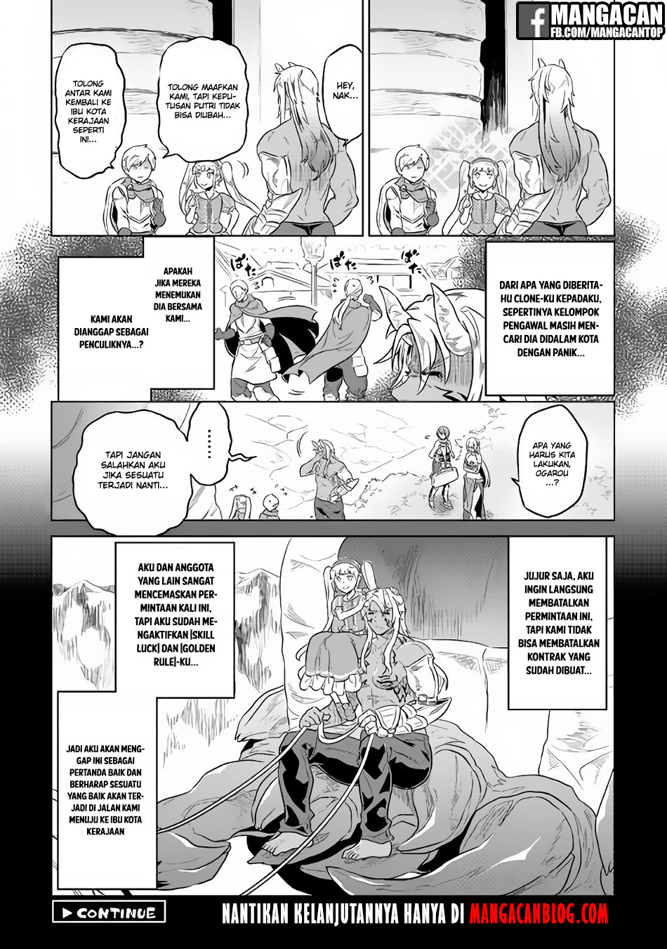 Re:Monster Chapter 41 Gambar 20