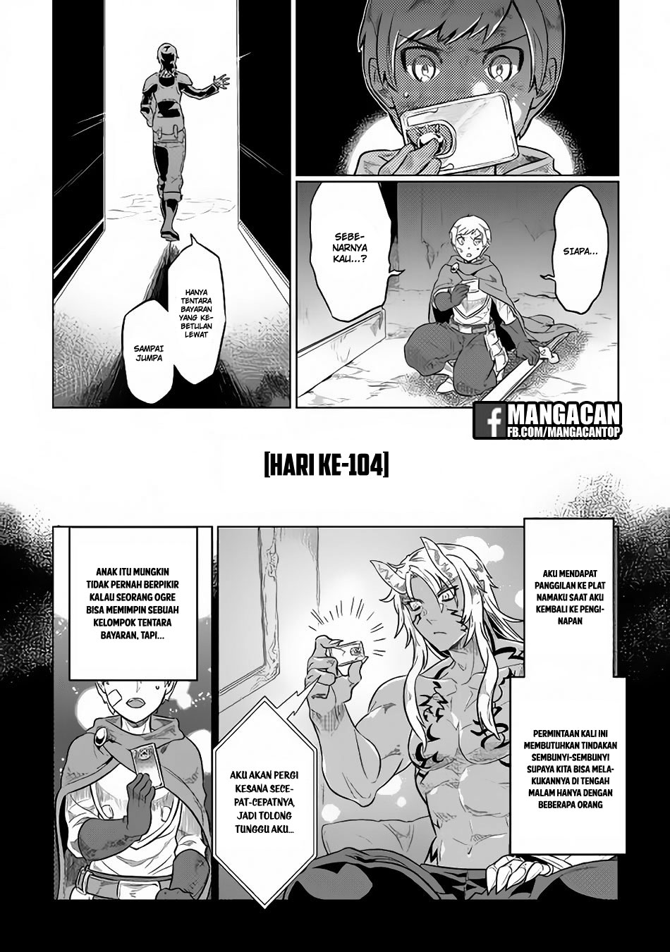 Re:Monster Chapter 41 Gambar 6