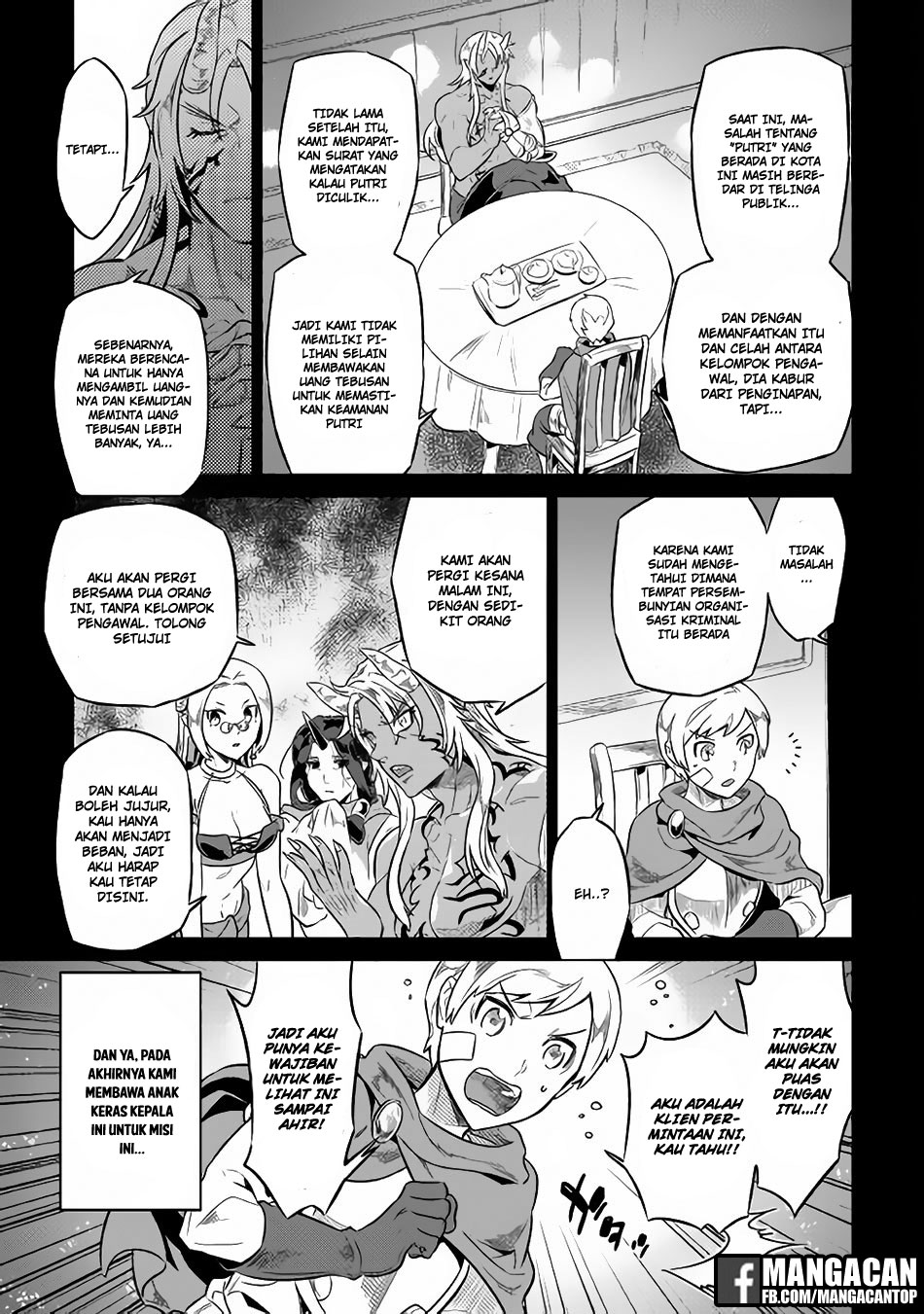 Re:Monster Chapter 41 Gambar 7
