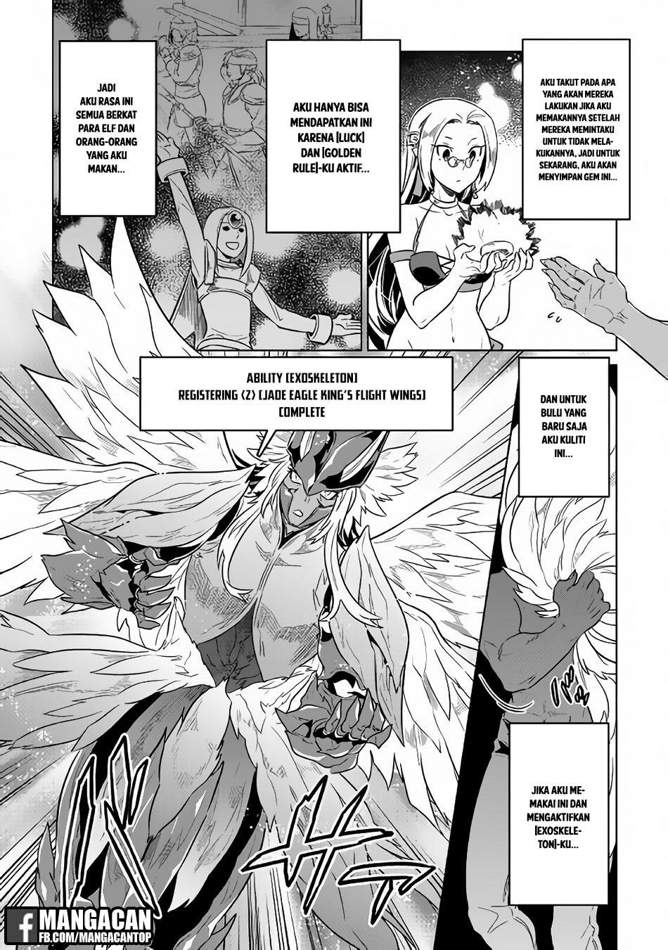 Re:Monster Chapter 39.2 Gambar 8