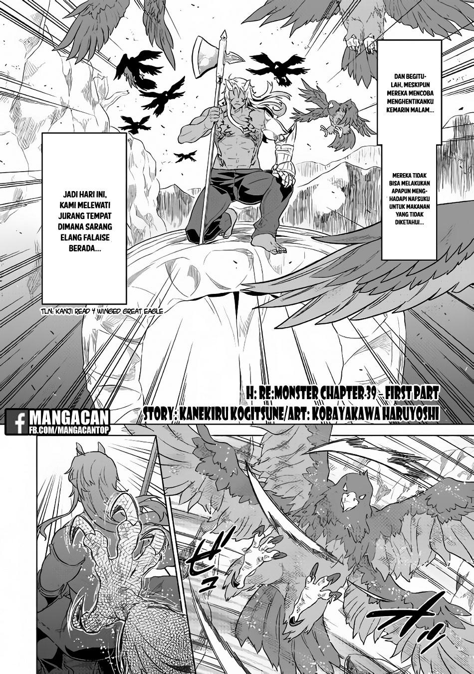Baca Manga Re:Monster Chapter 39.1 Gambar 2