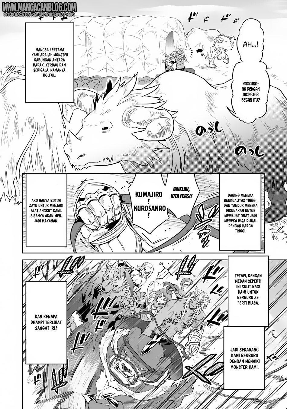 Re:Monster Chapter 38 Gambar 10