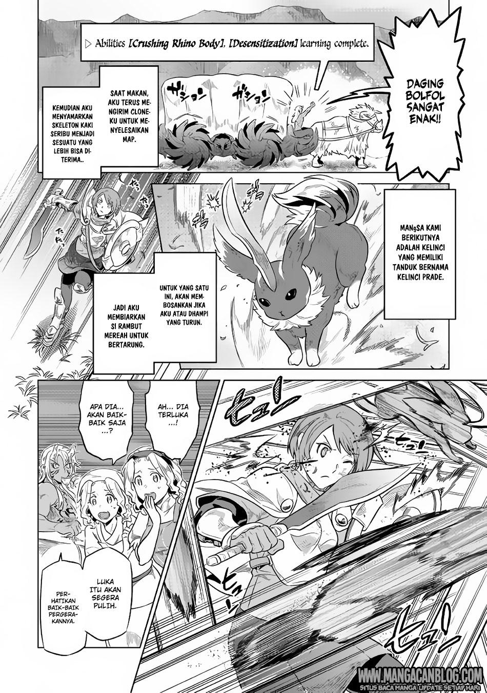 Re:Monster Chapter 38 Gambar 12
