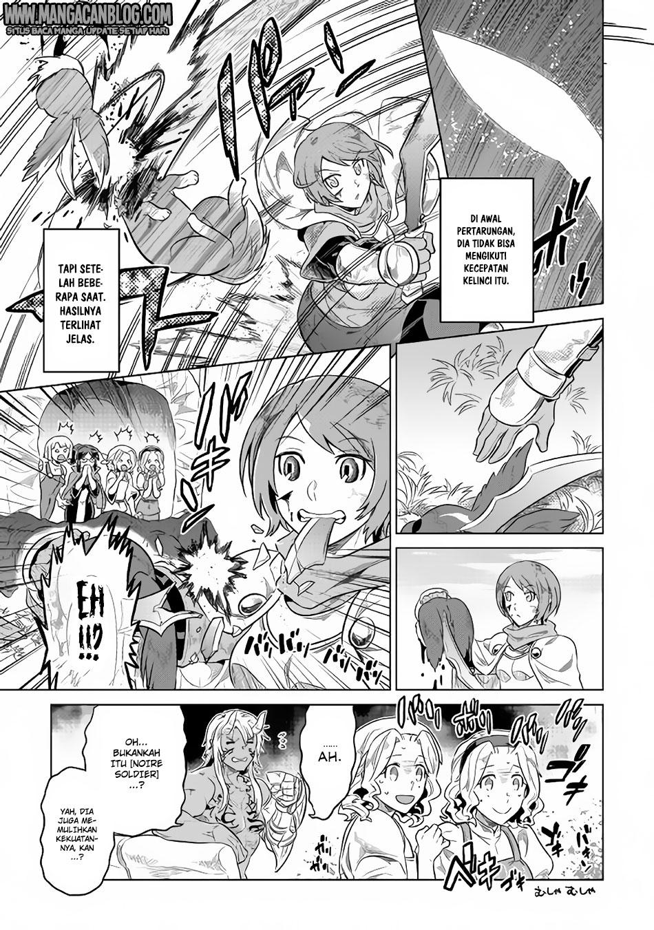 Re:Monster Chapter 38 Gambar 13