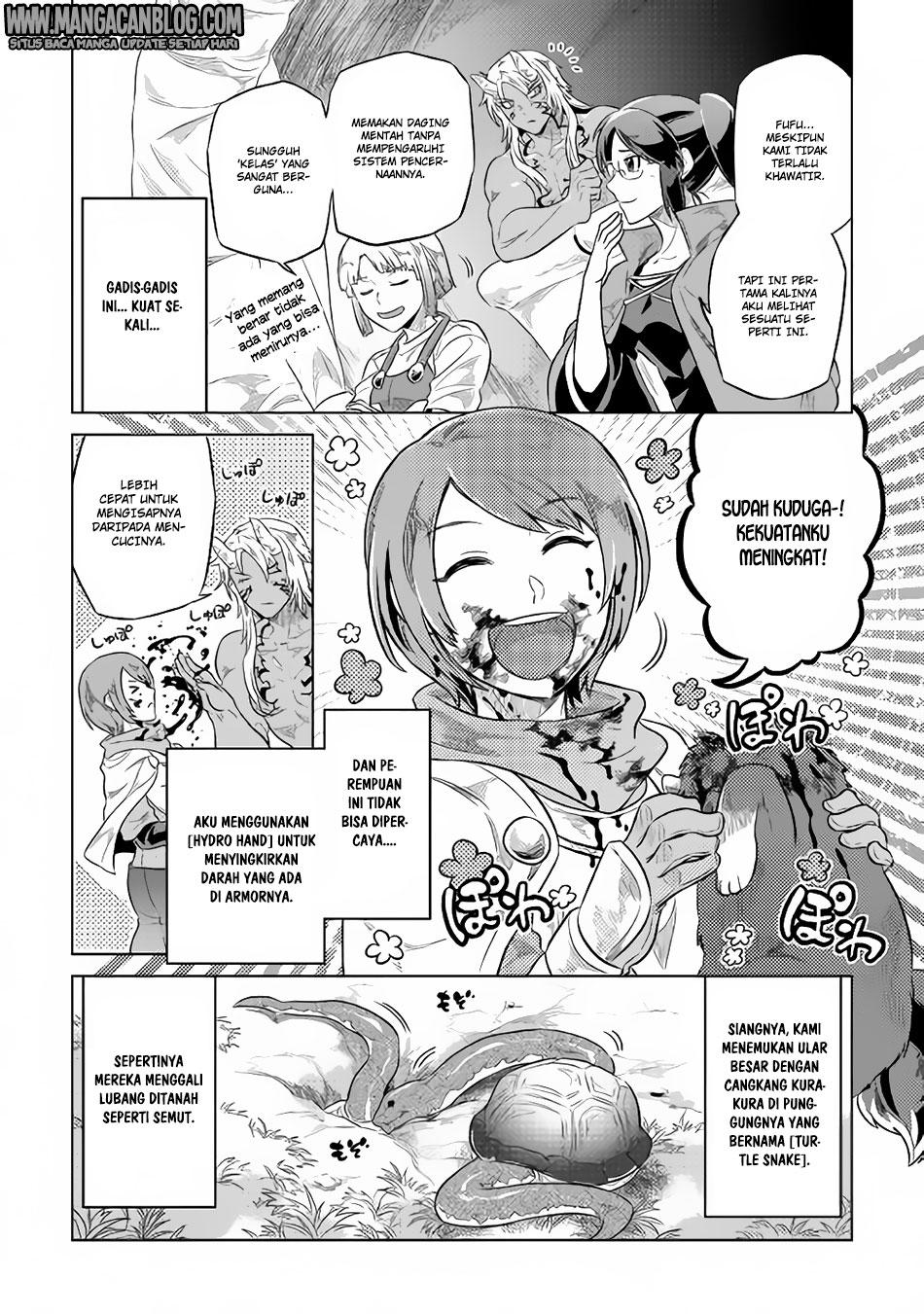 Re:Monster Chapter 38 Gambar 14