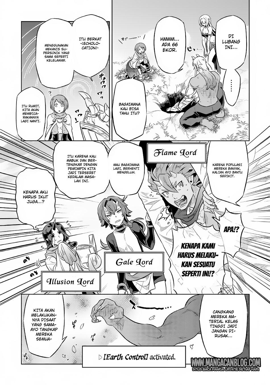Re:Monster Chapter 38 Gambar 15