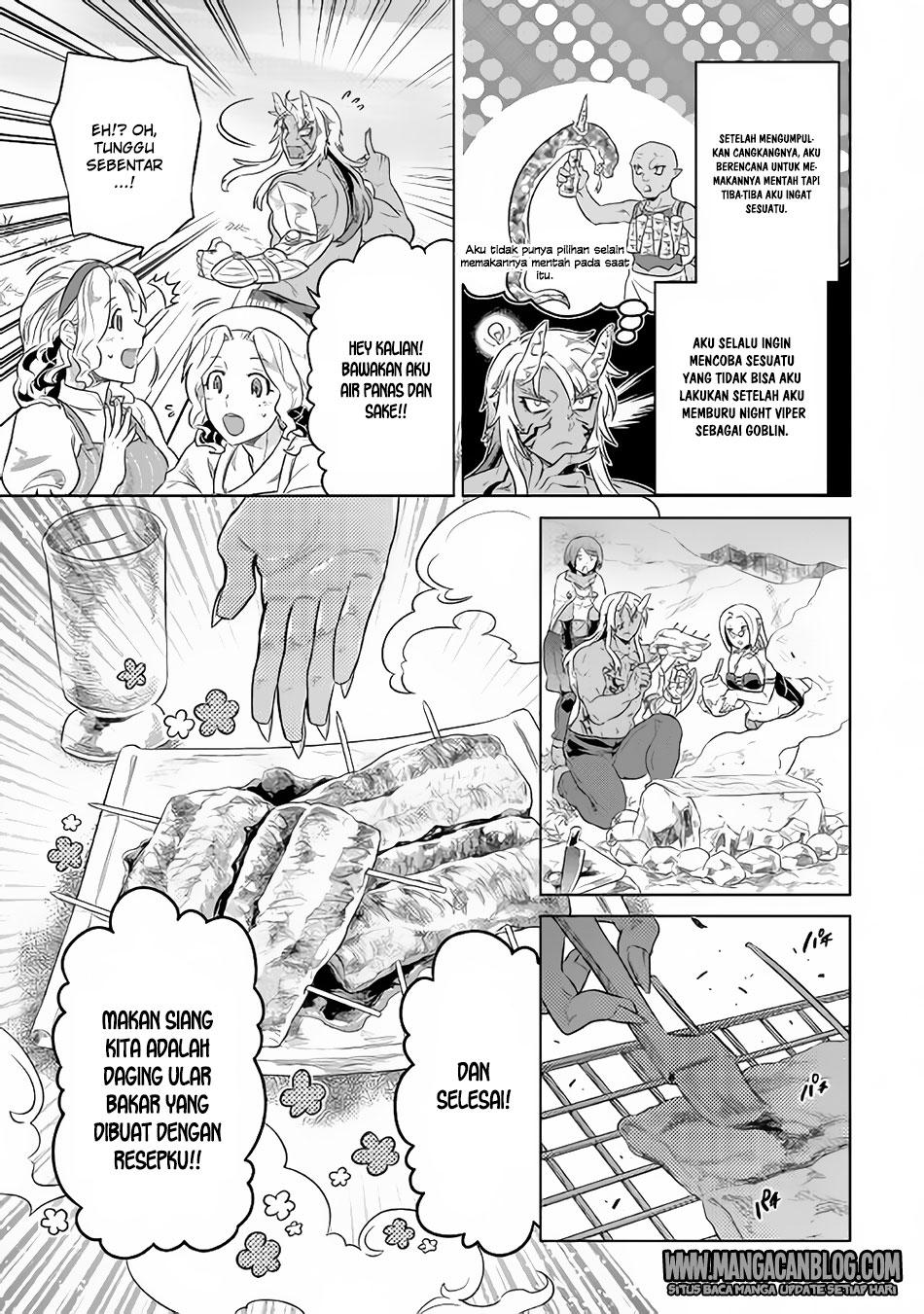 Re:Monster Chapter 38 Gambar 17