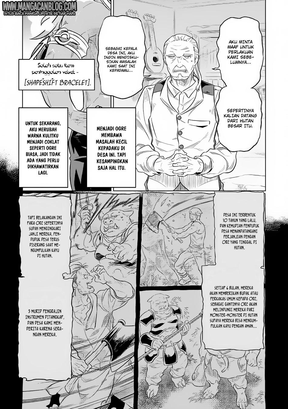 Re:Monster Chapter 38 Gambar 3