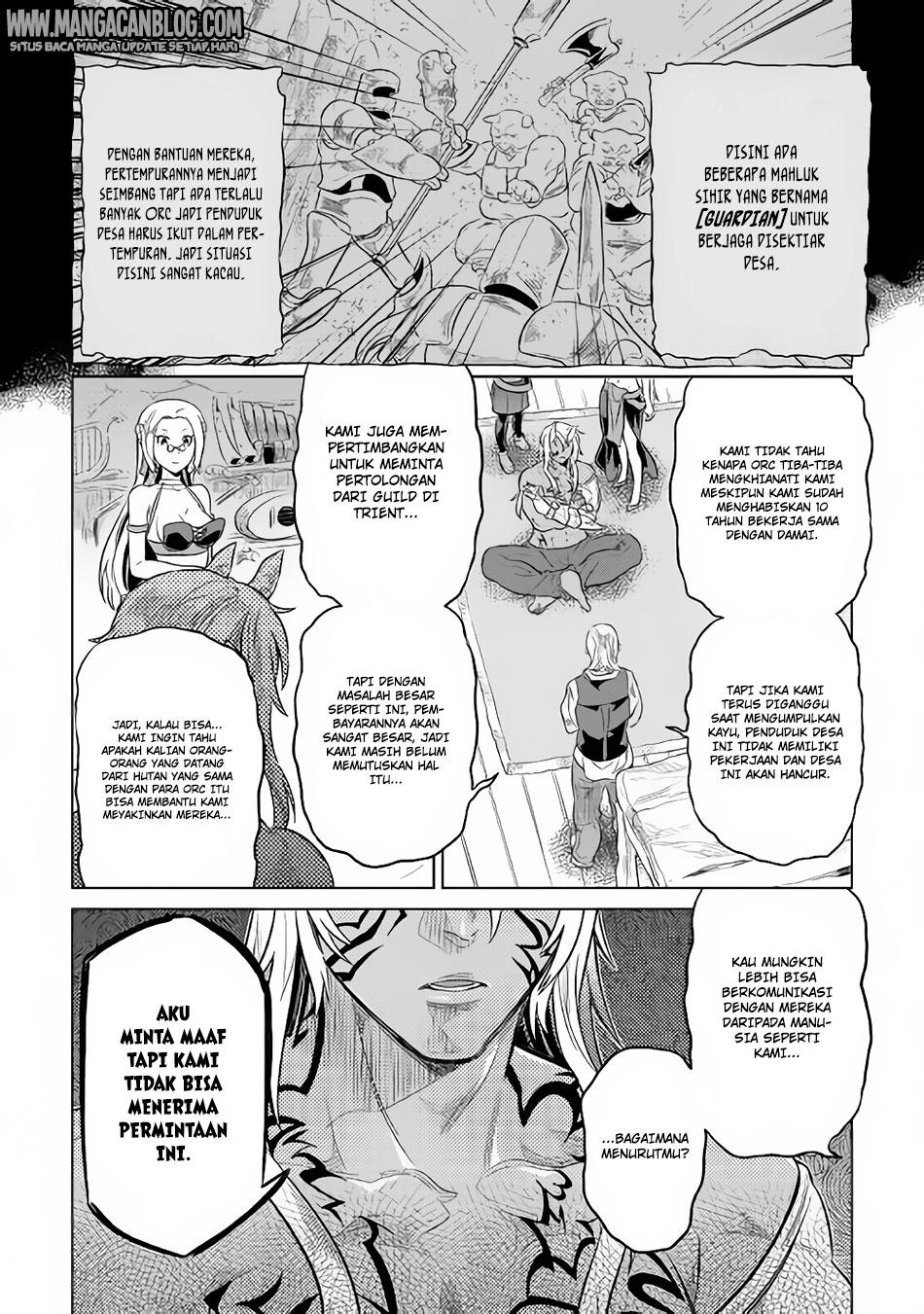 Re:Monster Chapter 38 Gambar 4