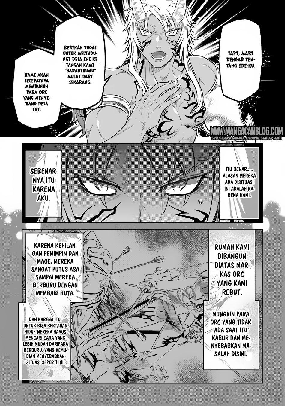 Re:Monster Chapter 38 Gambar 5