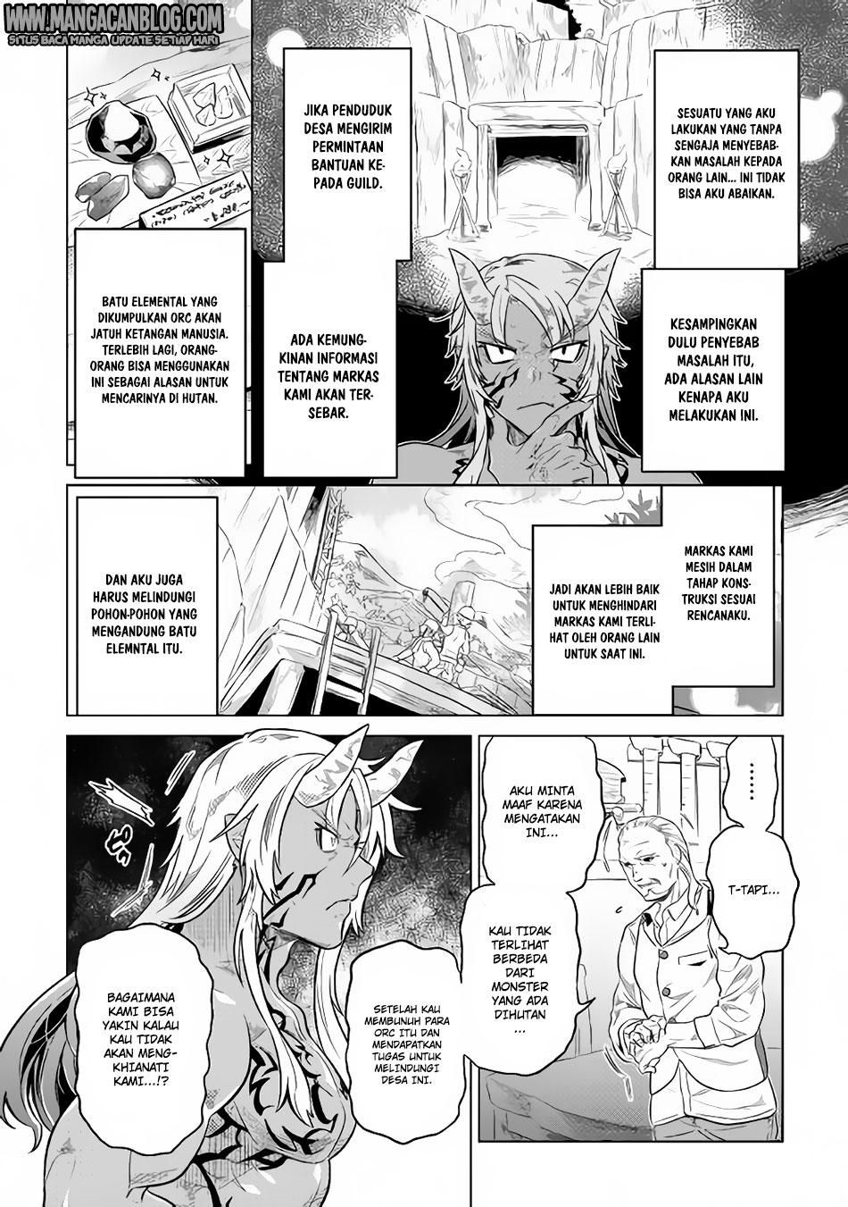 Re:Monster Chapter 38 Gambar 6
