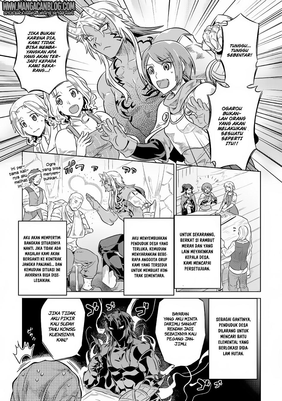 Re:Monster Chapter 38 Gambar 7