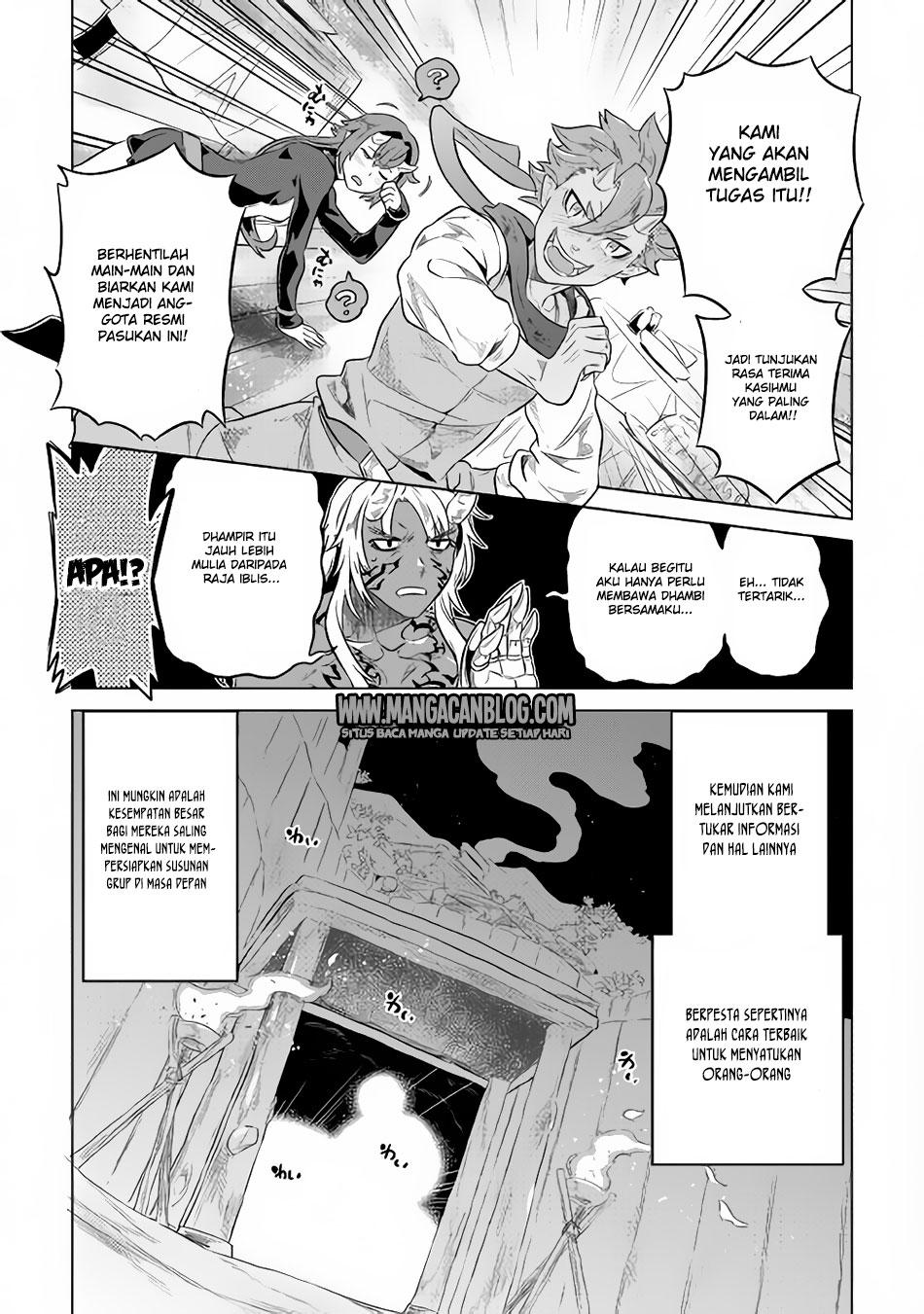 Re:Monster Chapter 37 Gambar 14
