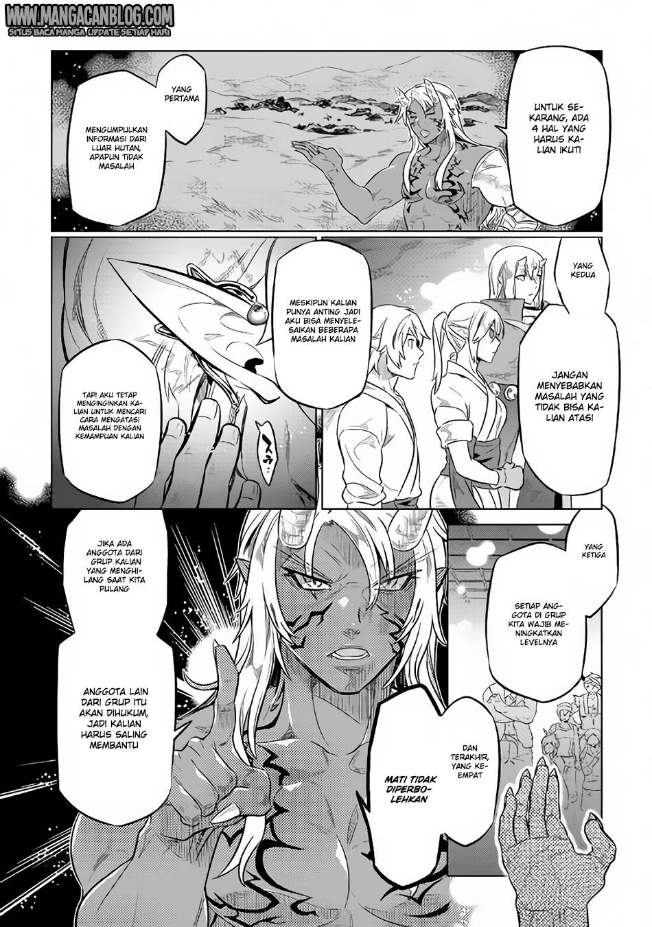 Re:Monster Chapter 37 Gambar 17