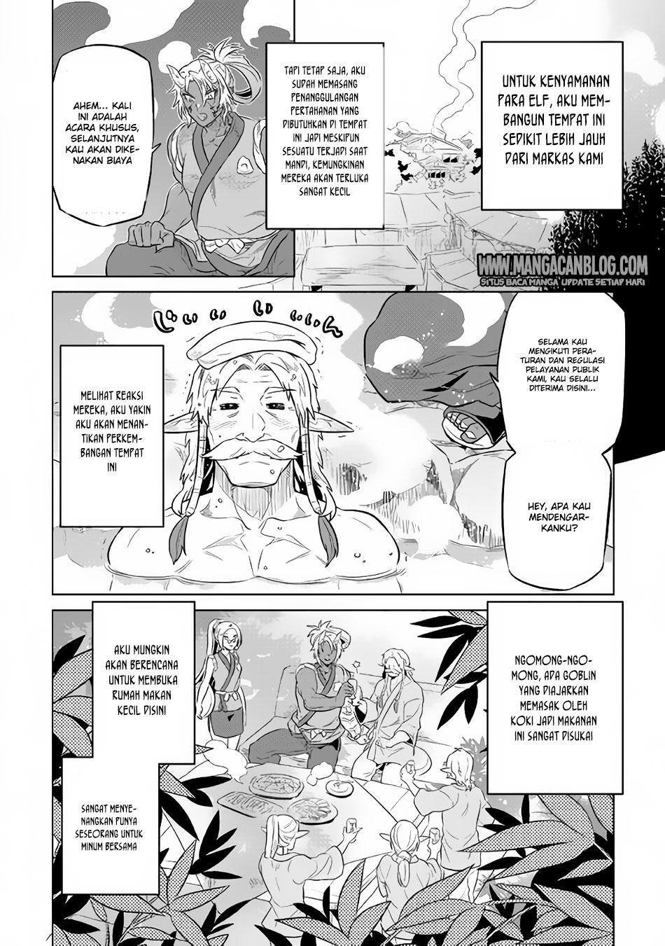 Re:Monster Chapter 37 Gambar 19