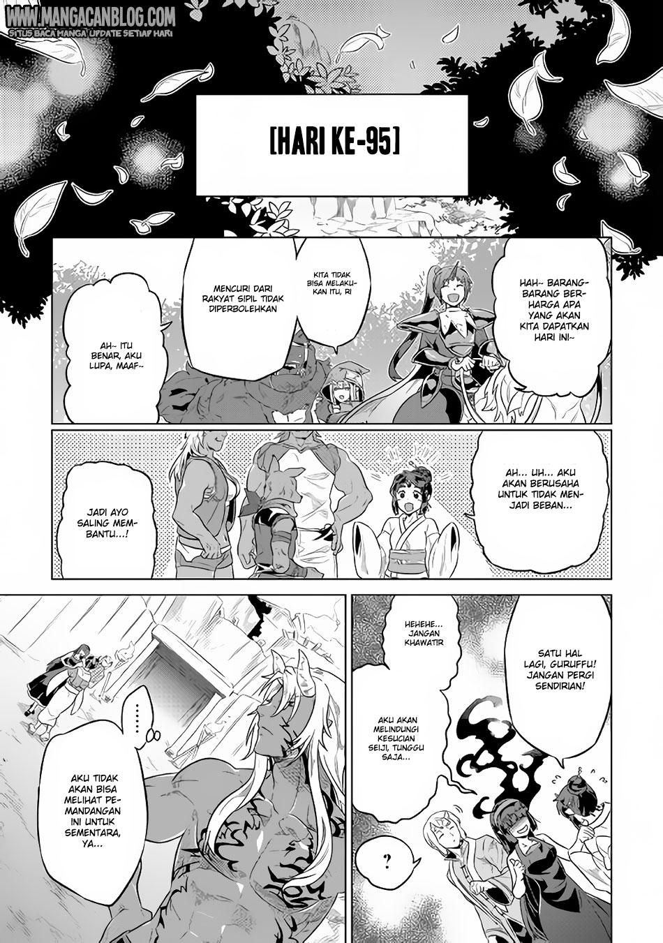 Re:Monster Chapter 37 Gambar 20