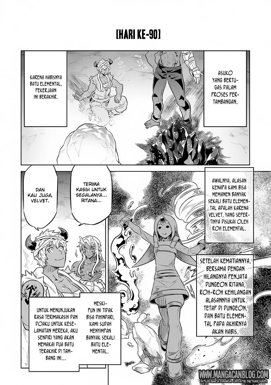 Re:Monster Chapter 37 Gambar 3