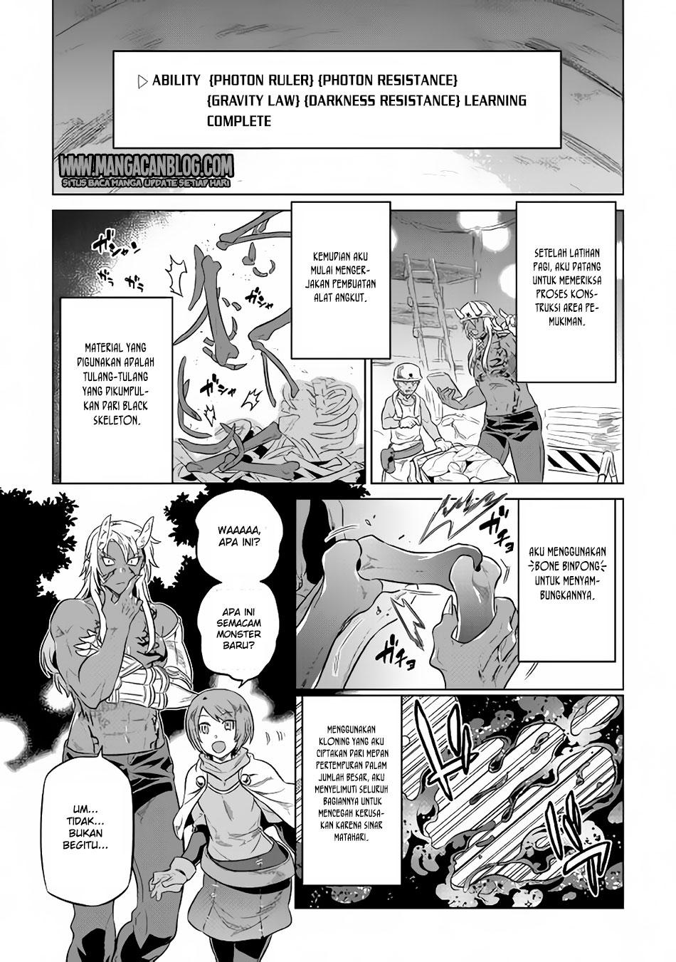 Re:Monster Chapter 37 Gambar 4