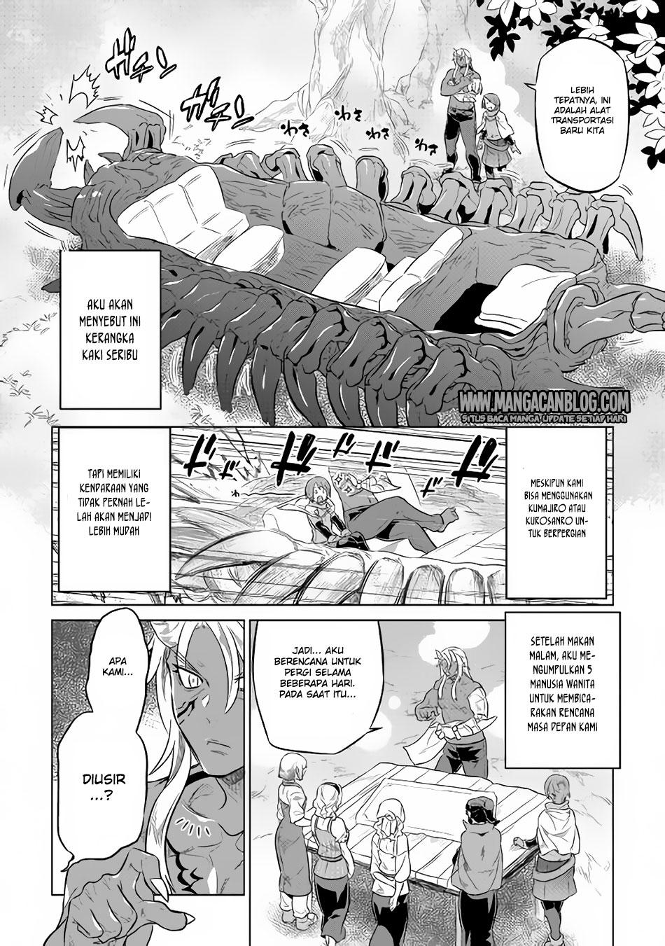 Re:Monster Chapter 37 Gambar 5