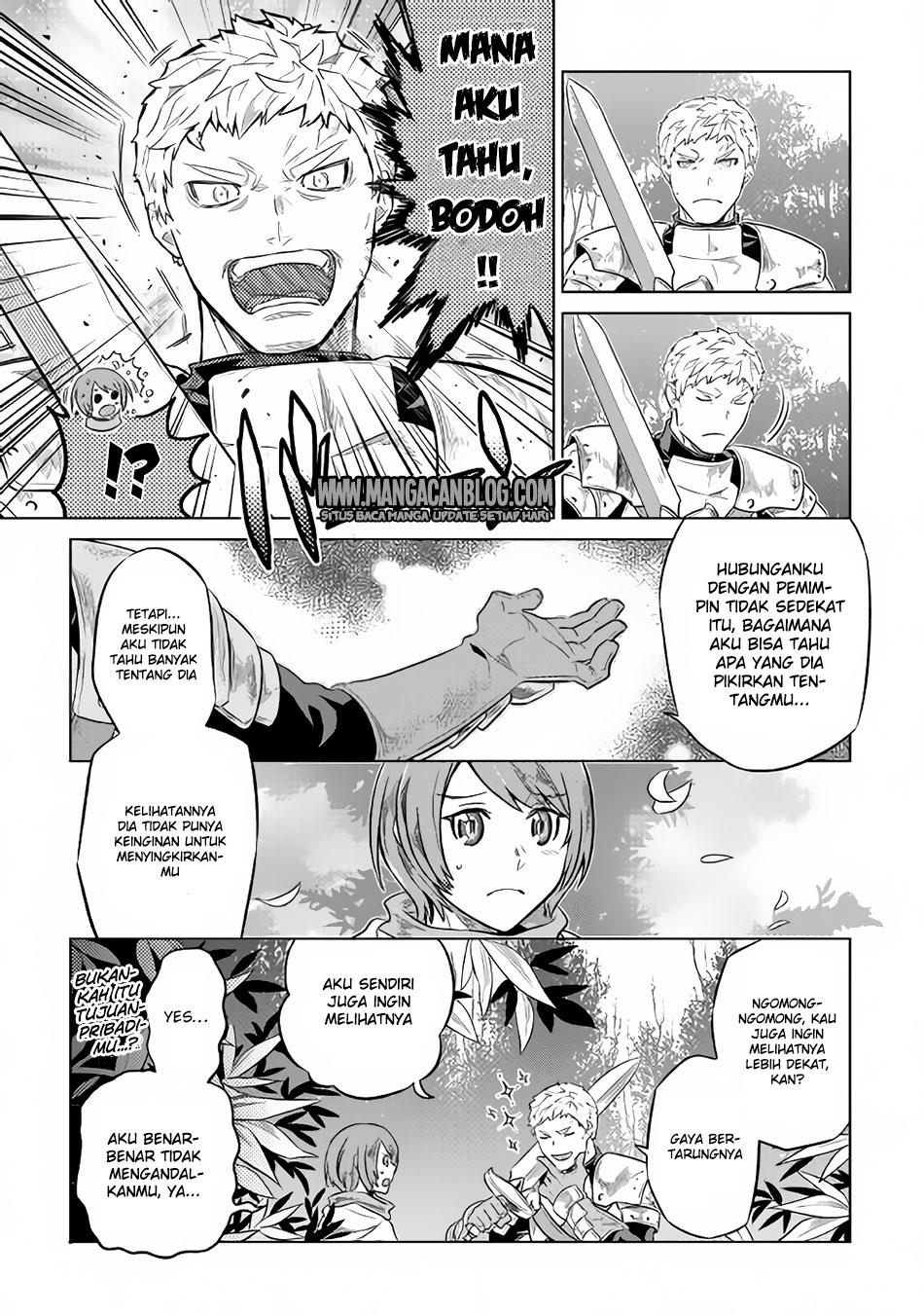 Re:Monster Chapter 37 Gambar 9