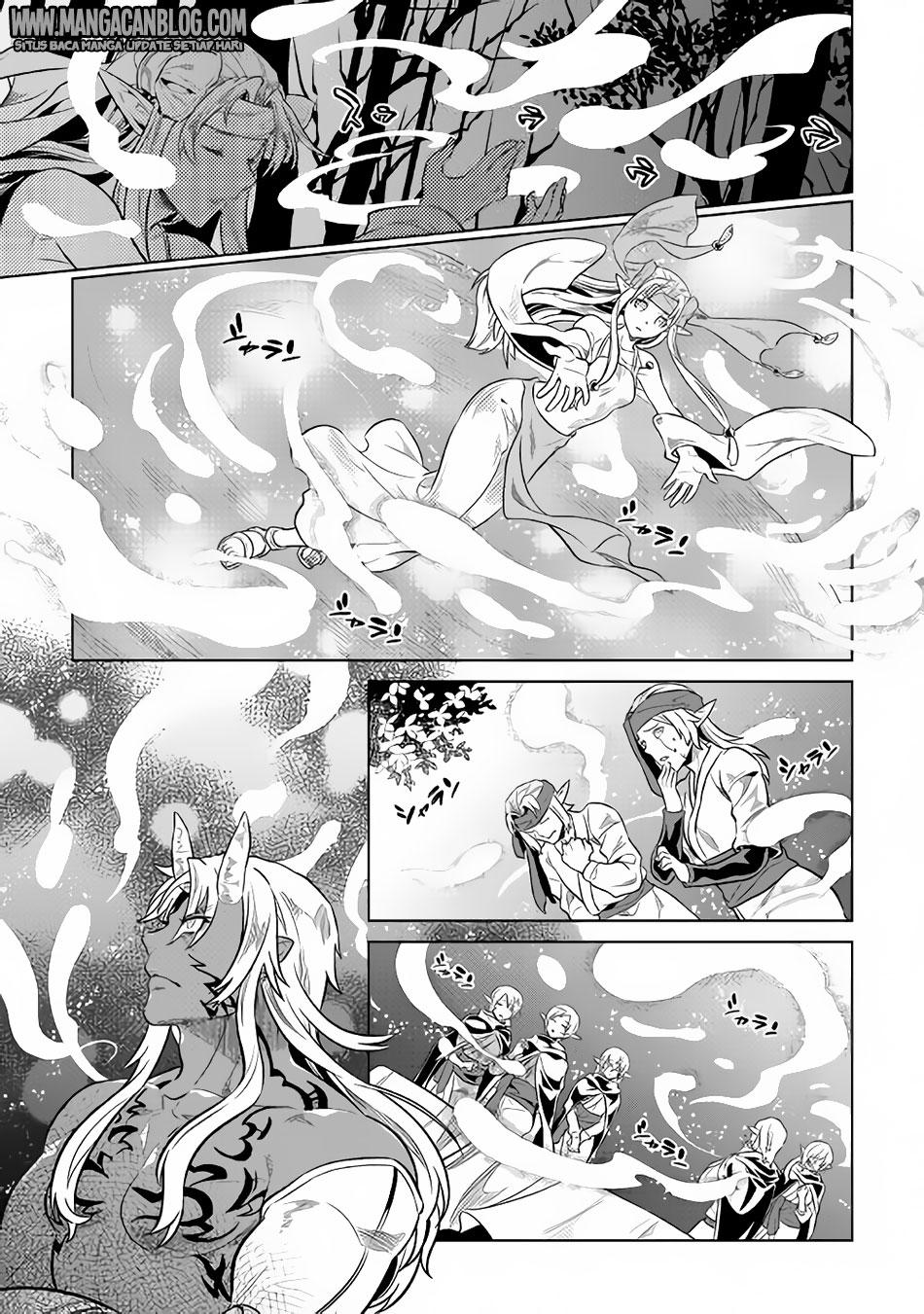 Re:Monster Chapter 36 Gambar 19
