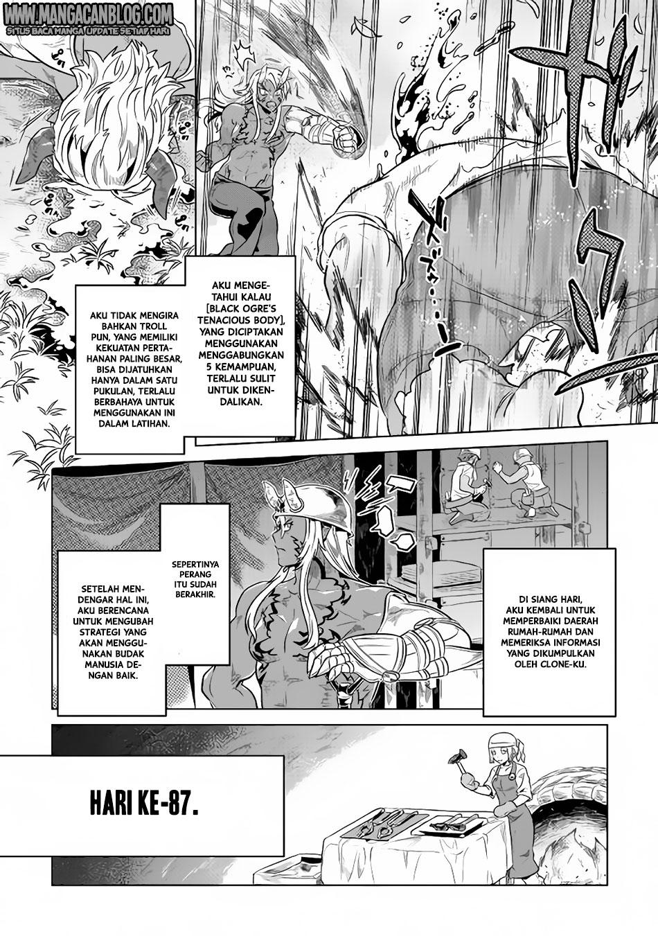 Re:Monster Chapter 36 Gambar 6