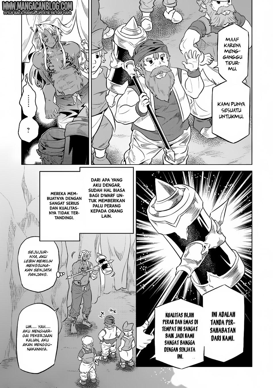 Re:Monster Chapter 36 Gambar 7
