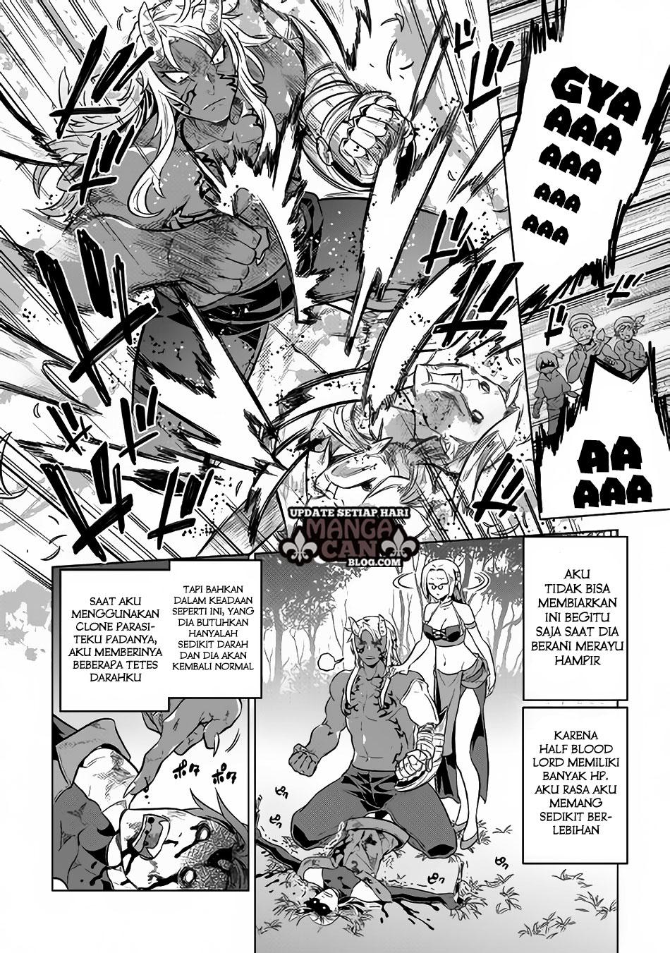 Re:Monster Chapter 35 Gambar 13