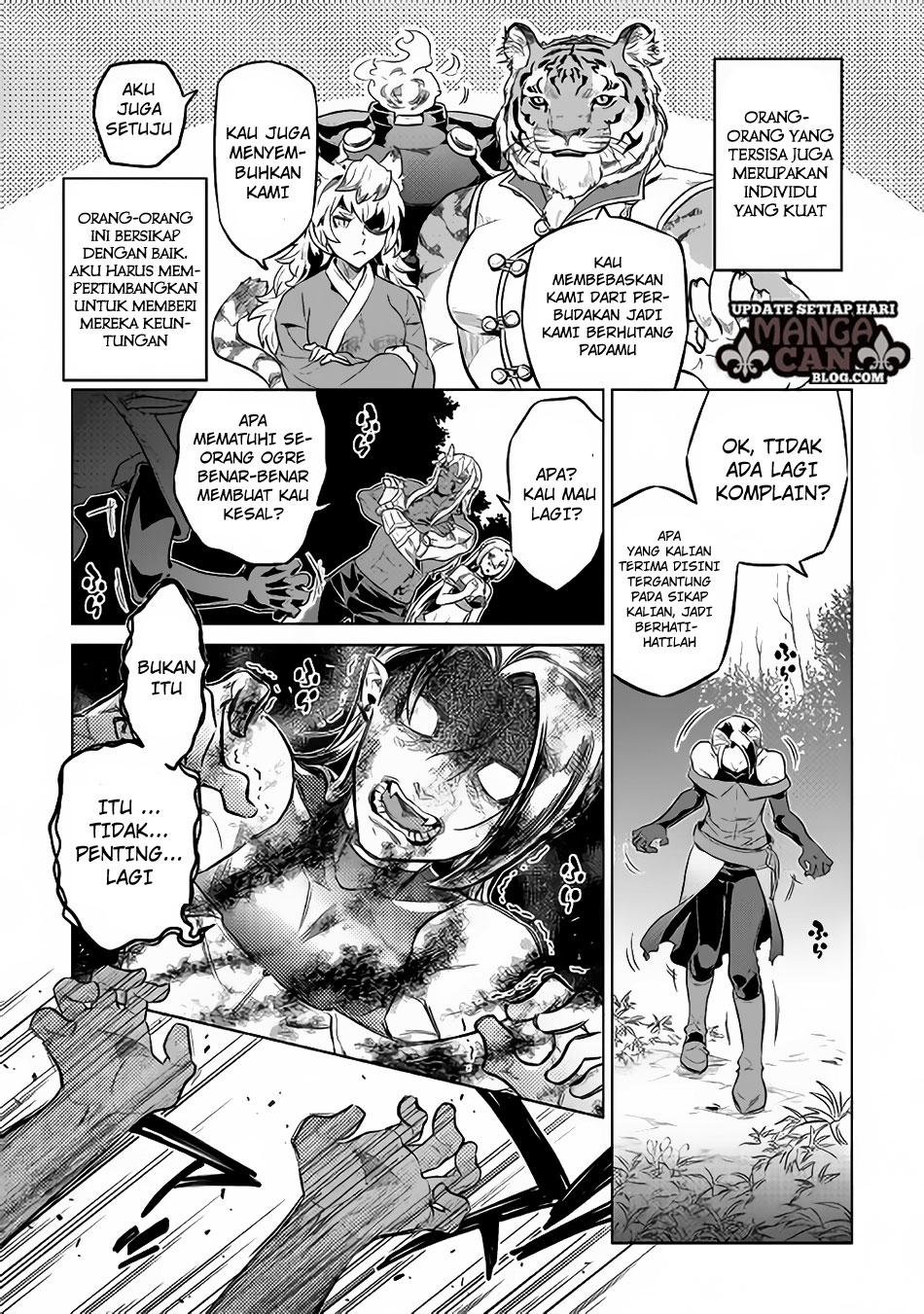 Re:Monster Chapter 35 Gambar 14