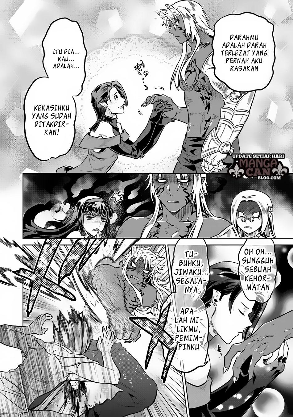 Re:Monster Chapter 35 Gambar 15