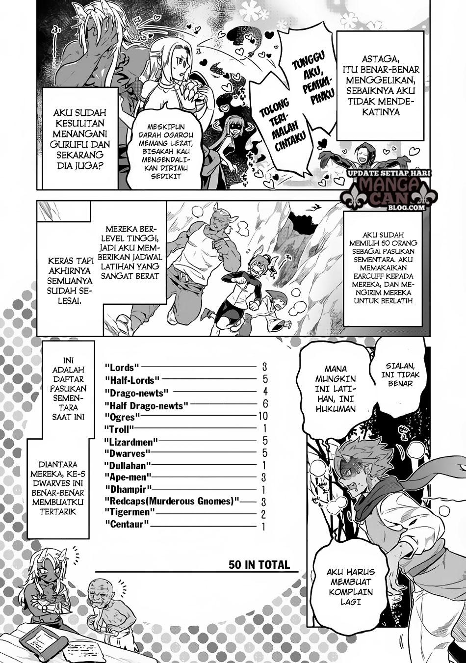 Re:Monster Chapter 35 Gambar 16
