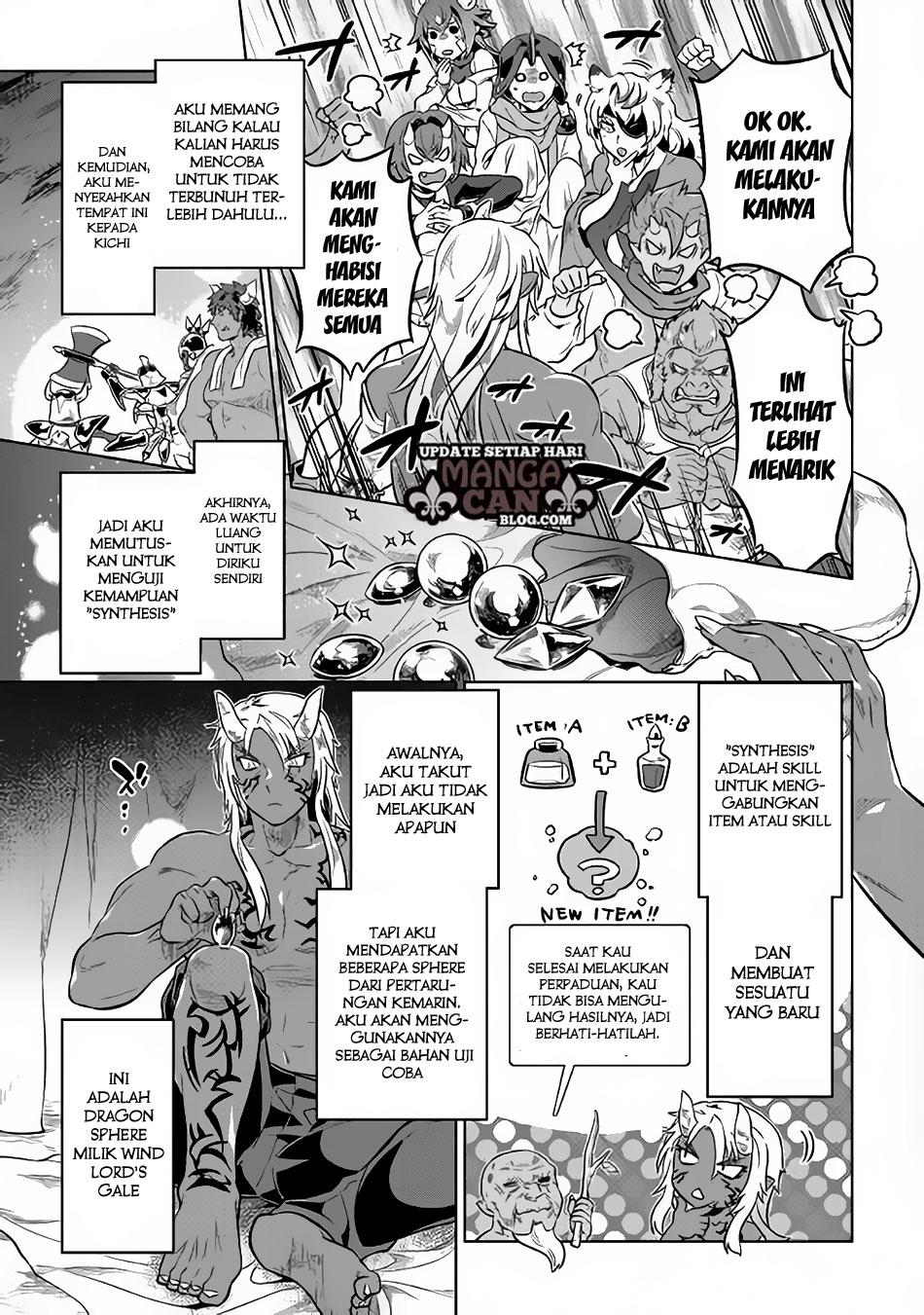 Re:Monster Chapter 35 Gambar 20
