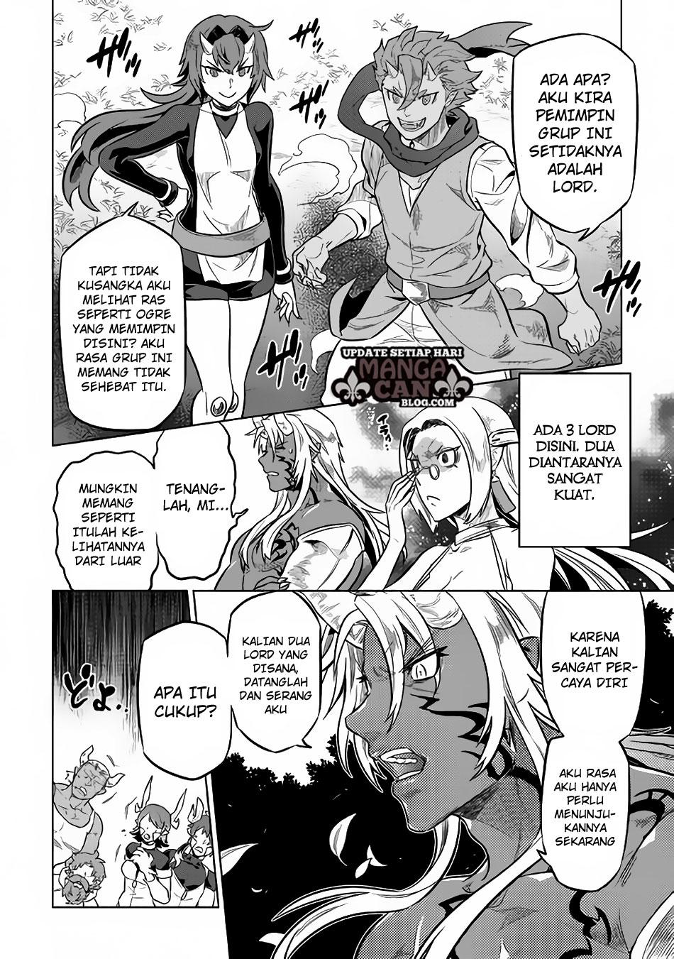 Re:Monster Chapter 35 Gambar 5