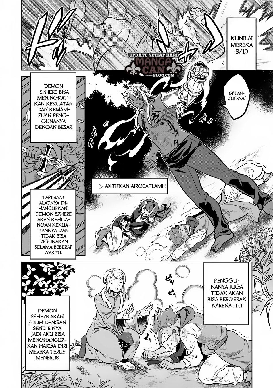 Re:Monster Chapter 35 Gambar 7