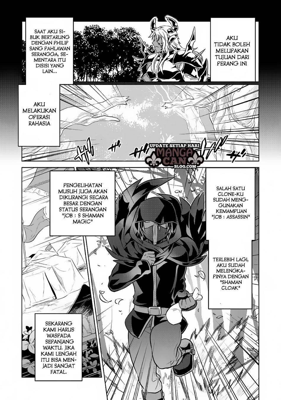 Baca Komik Re:Monster Chapter 34 Gambar 1