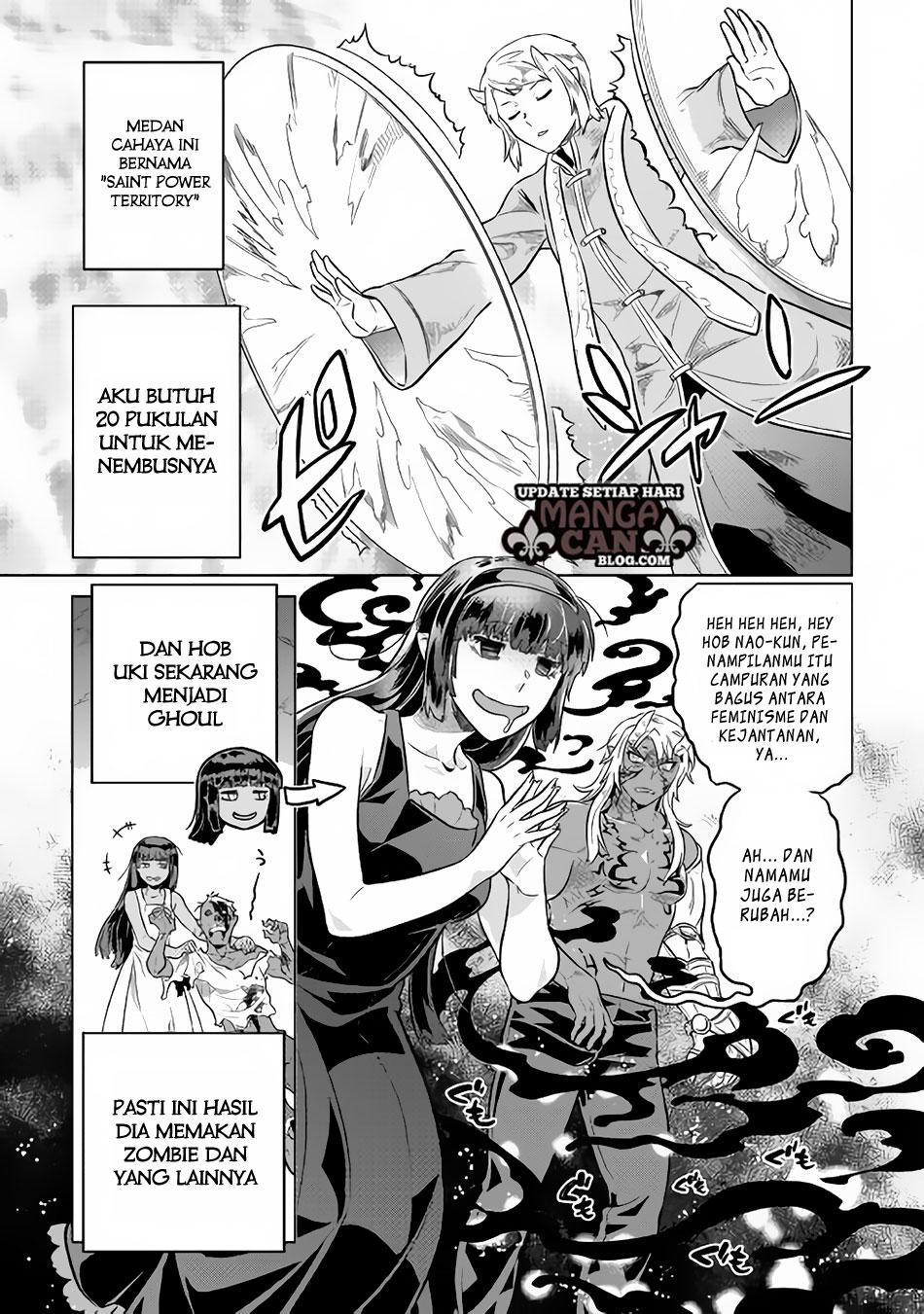 Re:Monster Chapter 34 Gambar 11