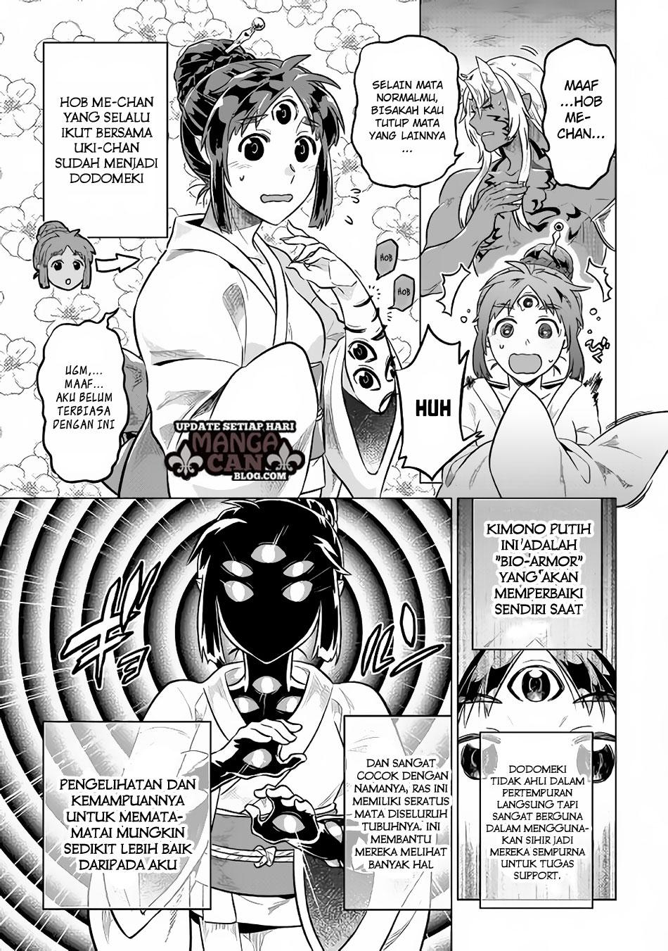 Re:Monster Chapter 34 Gambar 13