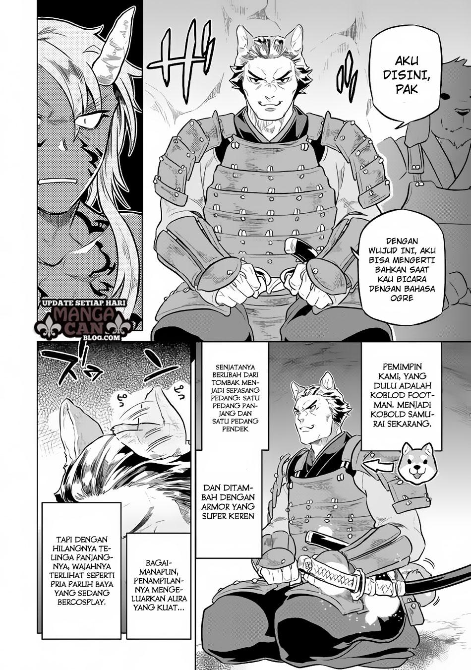 Re:Monster Chapter 34 Gambar 16