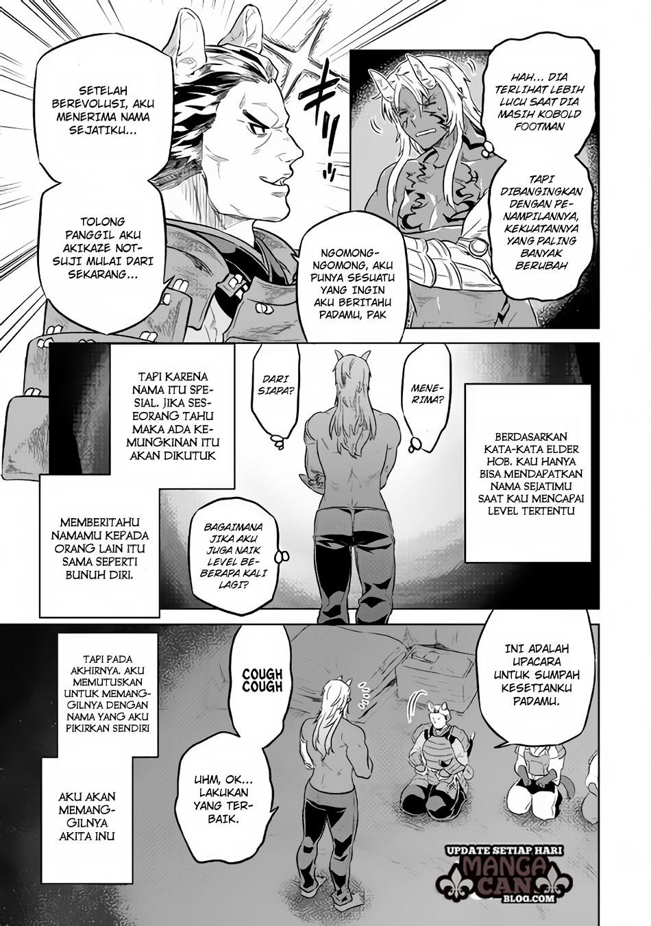 Re:Monster Chapter 34 Gambar 17