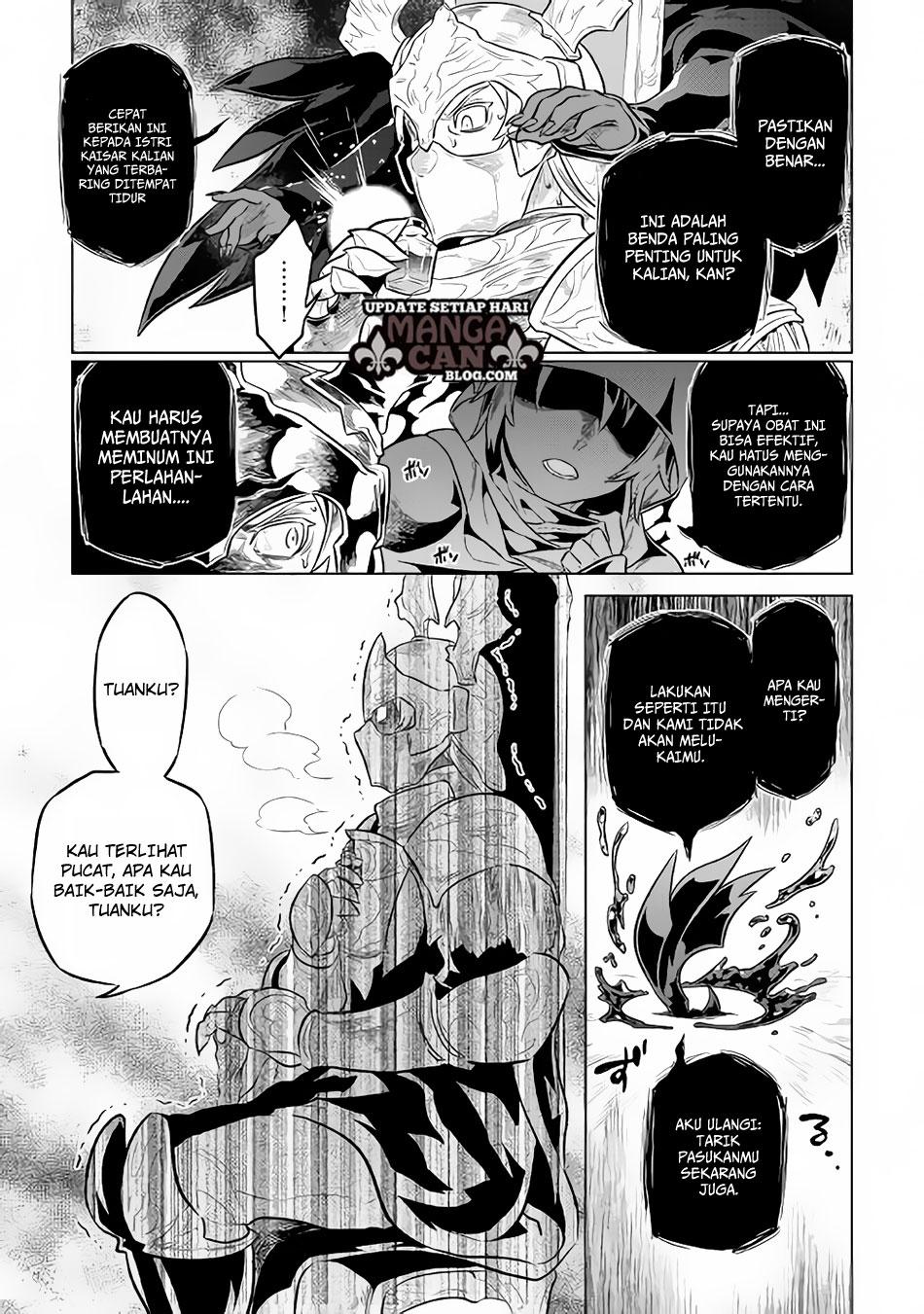 Re:Monster Chapter 34 Gambar 3
