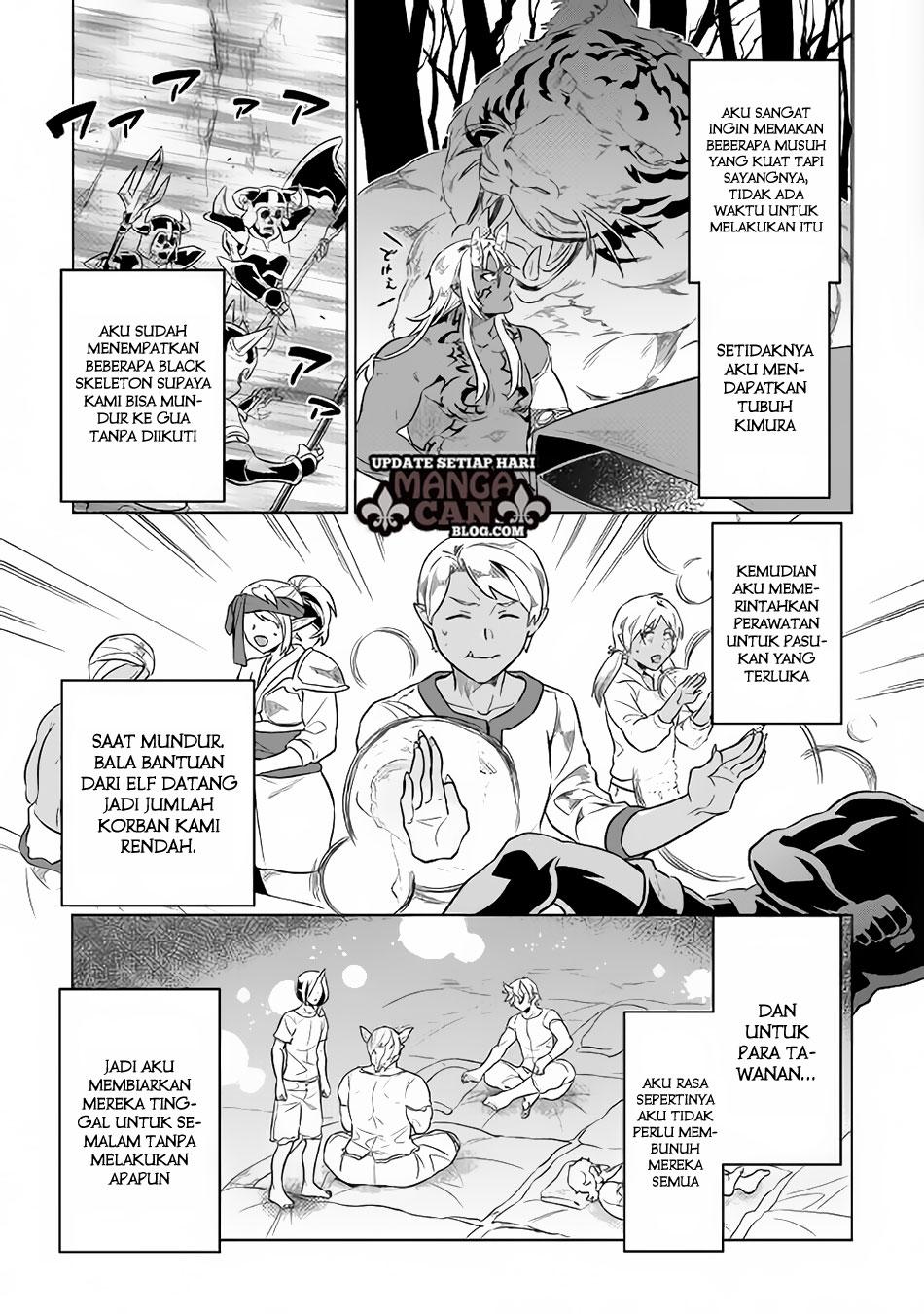 Re:Monster Chapter 34 Gambar 5