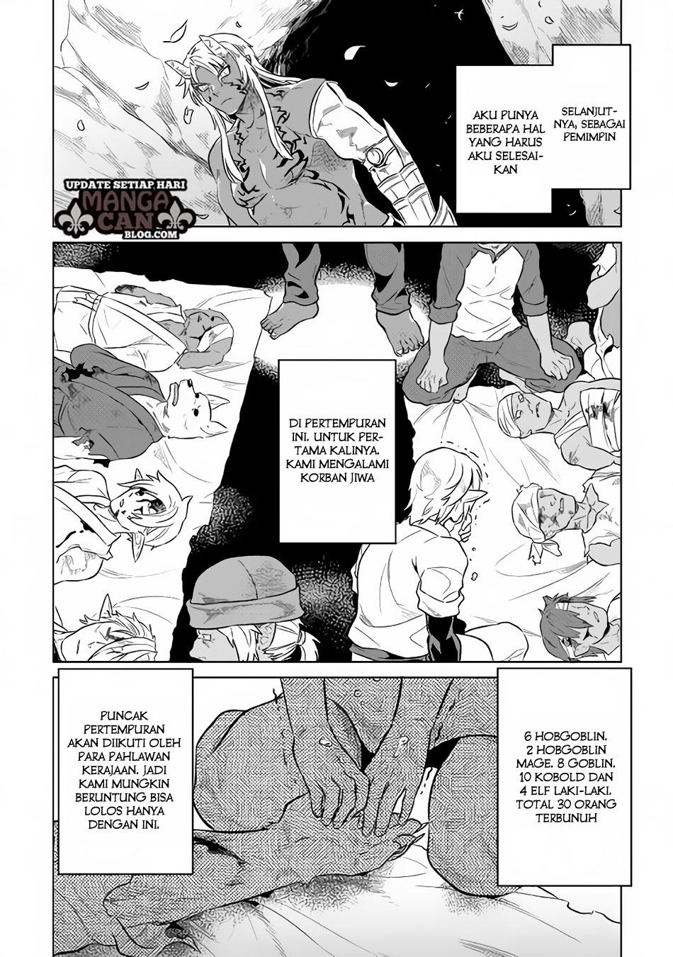 Re:Monster Chapter 34 Gambar 6