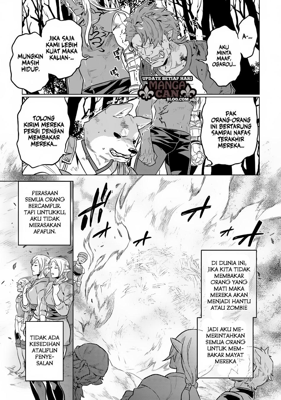 Re:Monster Chapter 34 Gambar 7