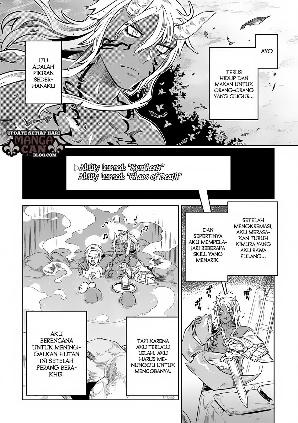 Re:Monster Chapter 34 Gambar 8