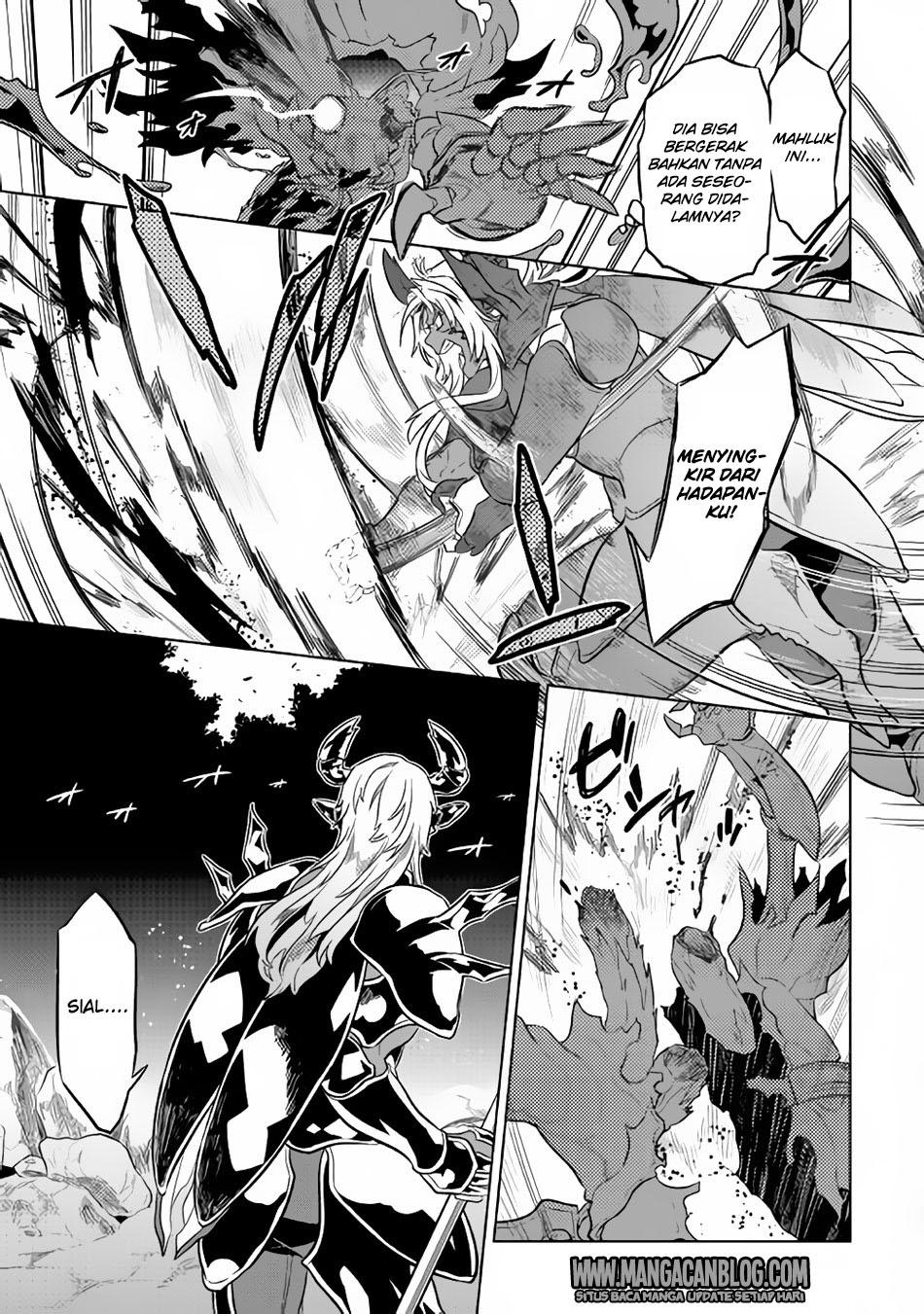 Re:Monster Chapter 33 Gambar 21