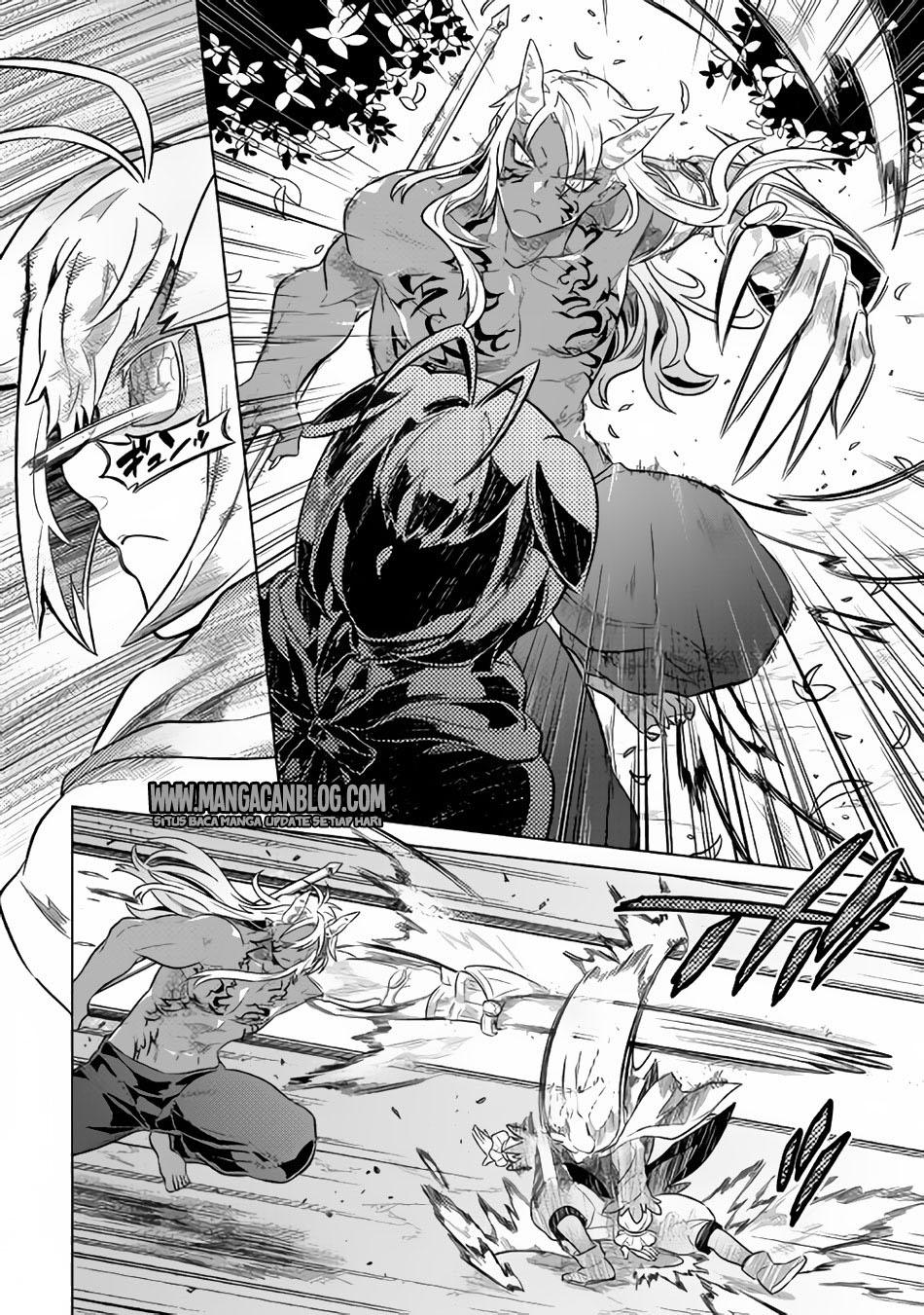 Re:Monster Chapter 33 Gambar 4