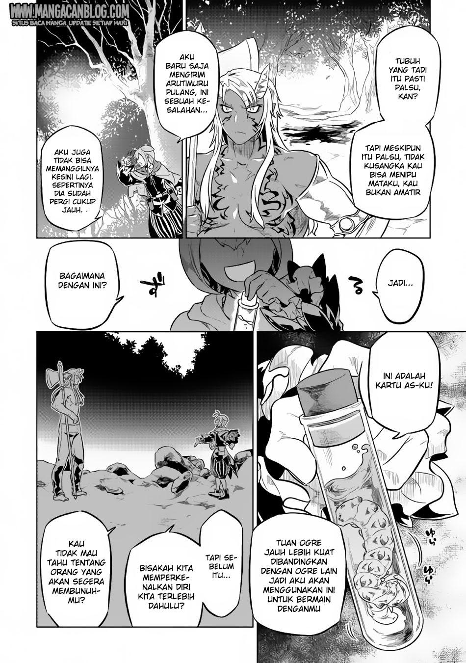 Re:Monster Chapter 33 Gambar 6