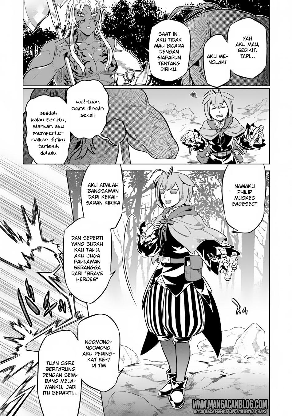 Re:Monster Chapter 33 Gambar 7